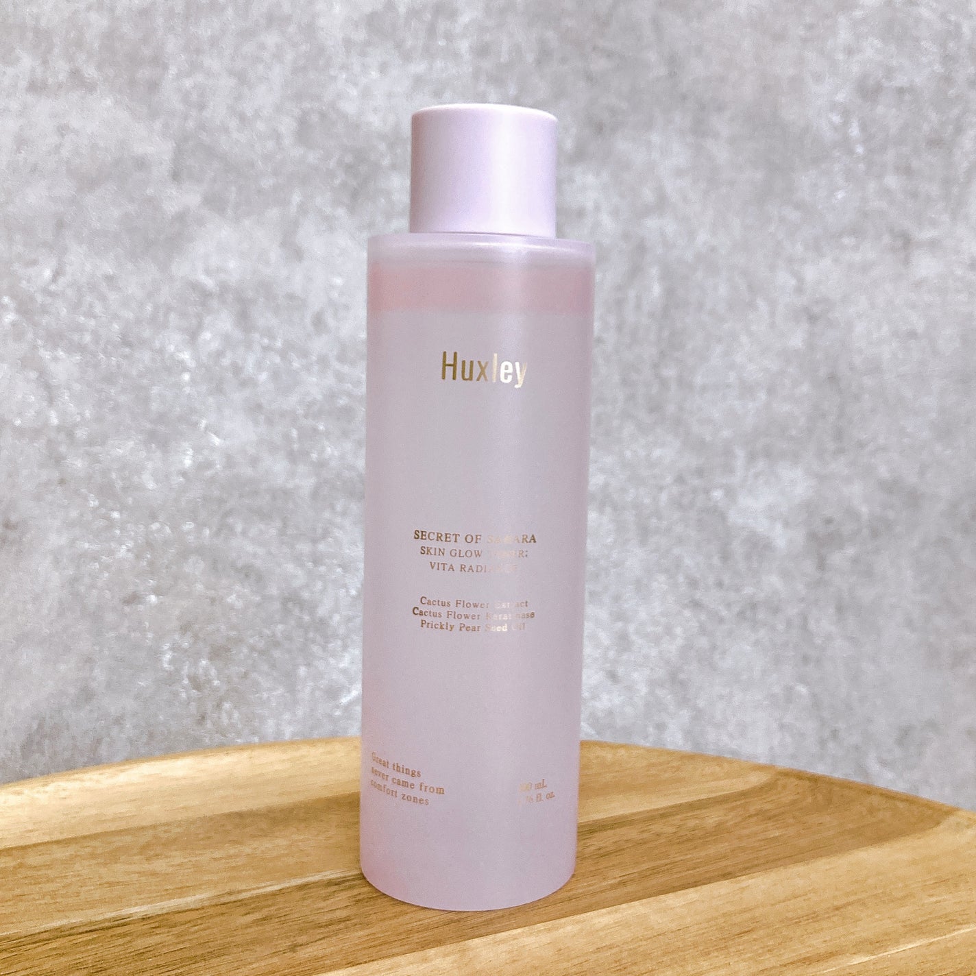 スキングロウトナー ビタラディアンス/Huxley/化粧水を使ったクチコミ(6枚目)