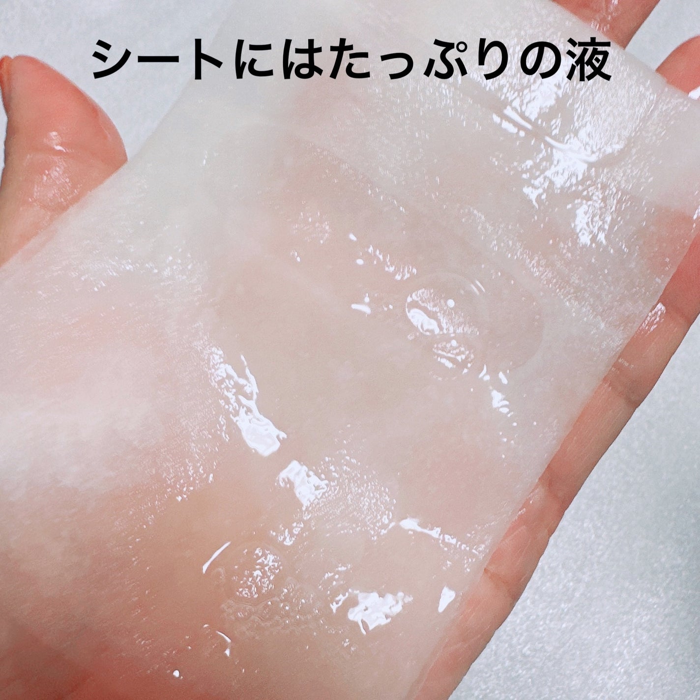 ザ ウォータリー デュー ティント シーズン3/MERZY/リップティントを使ったクチコミ(3枚目)