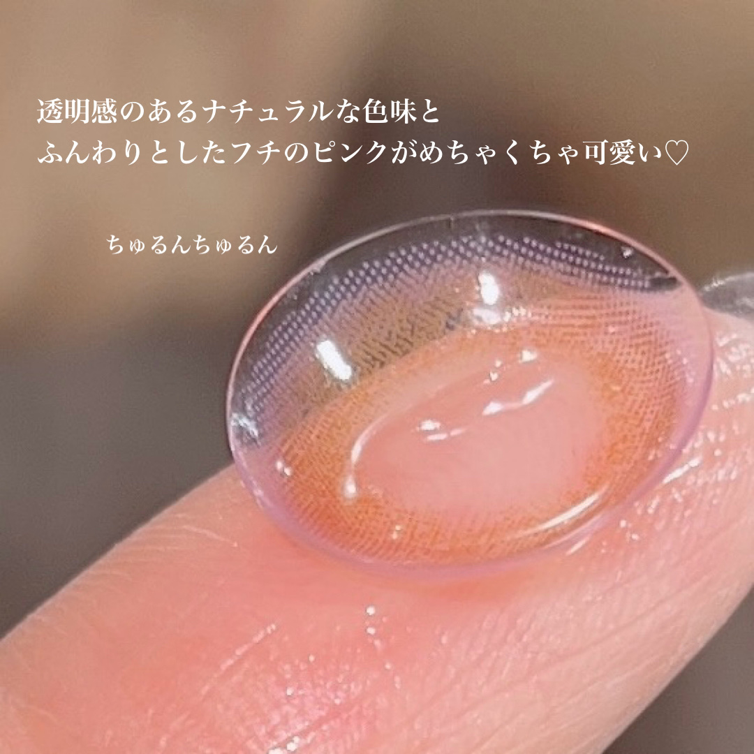 ビュームワンデー/ビューム/ワンデー（１DAY）カラコンを使ったクチコミ（3枚目）