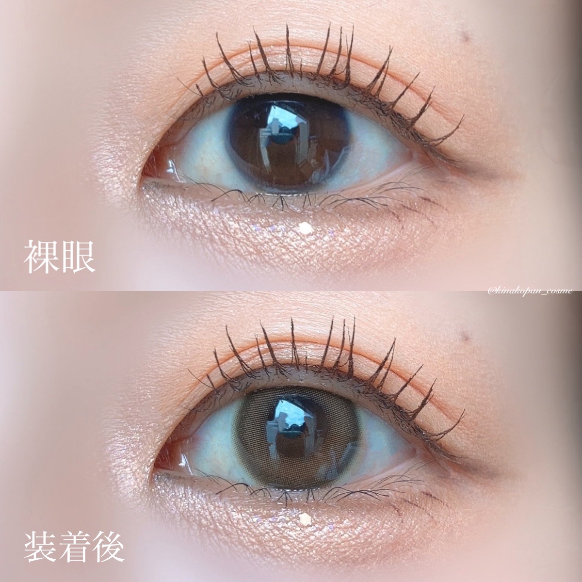 レヴィアブルーライトバリアワンデー/ReVIA/ワンデー（１DAY）カラコンを使ったクチコミ（2枚目）