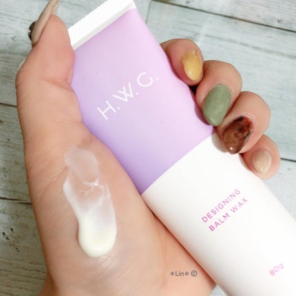 デザイニングバームワックス / H.W.G.の口コミ | おすすめ順 デザイニングバームワックス / H.W.G.の口コミ | おすすめ順