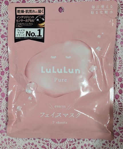 ルルルンピュア エブリーズ/ルルルン/シートマスク・パックを使ったクチコミ(1枚目)