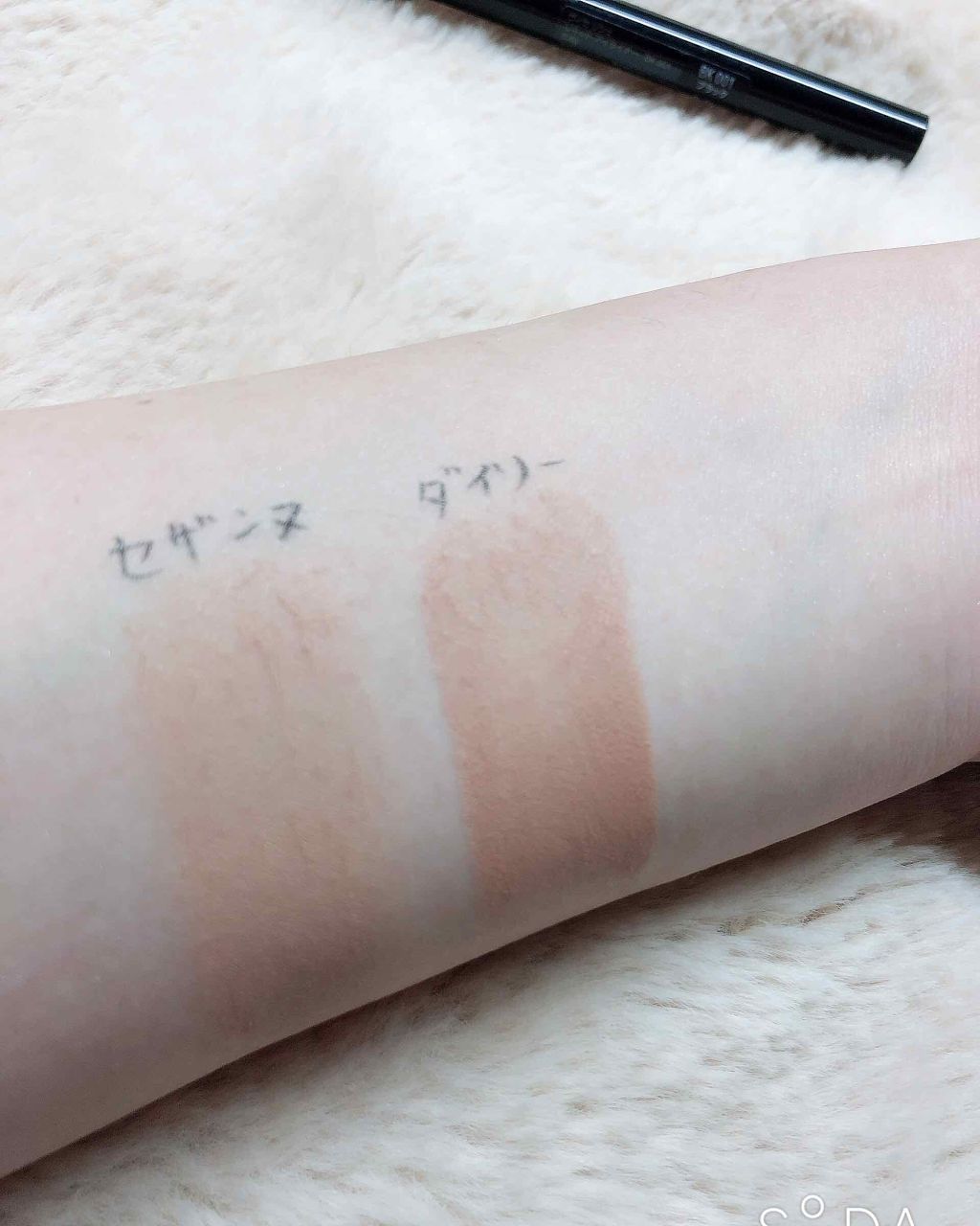 UR GLAM SHADING STICK/U R GLAM/シェーディングを使ったクチコミ(3枚目)