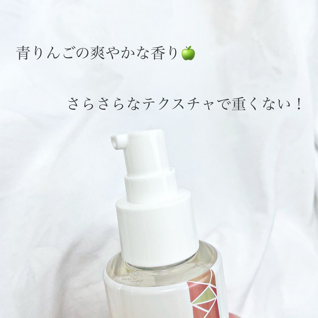 ロックオイル/ReFa/ヘアオイルを使ったクチコミ(3枚目)