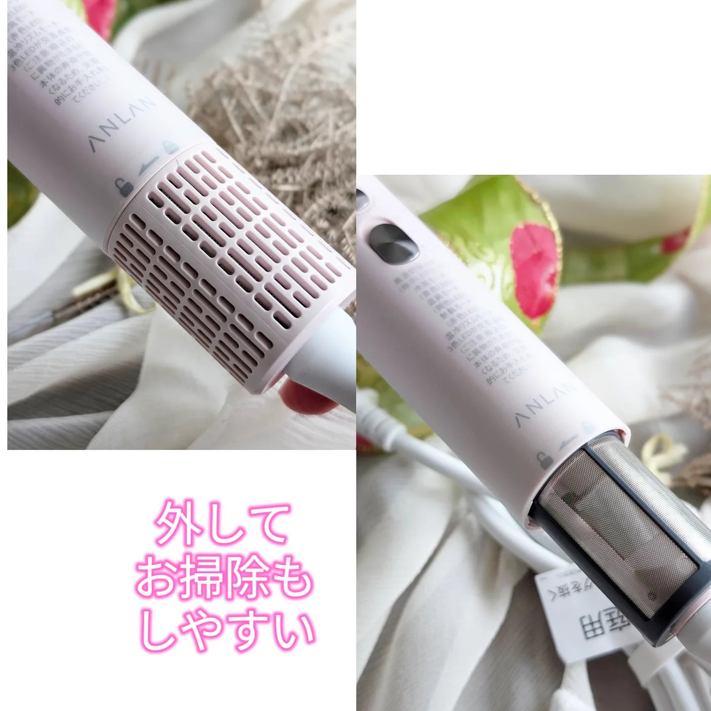 ダブルケアドライヤー/ANLAN/ドライヤーを使ったクチコミ（3枚目）