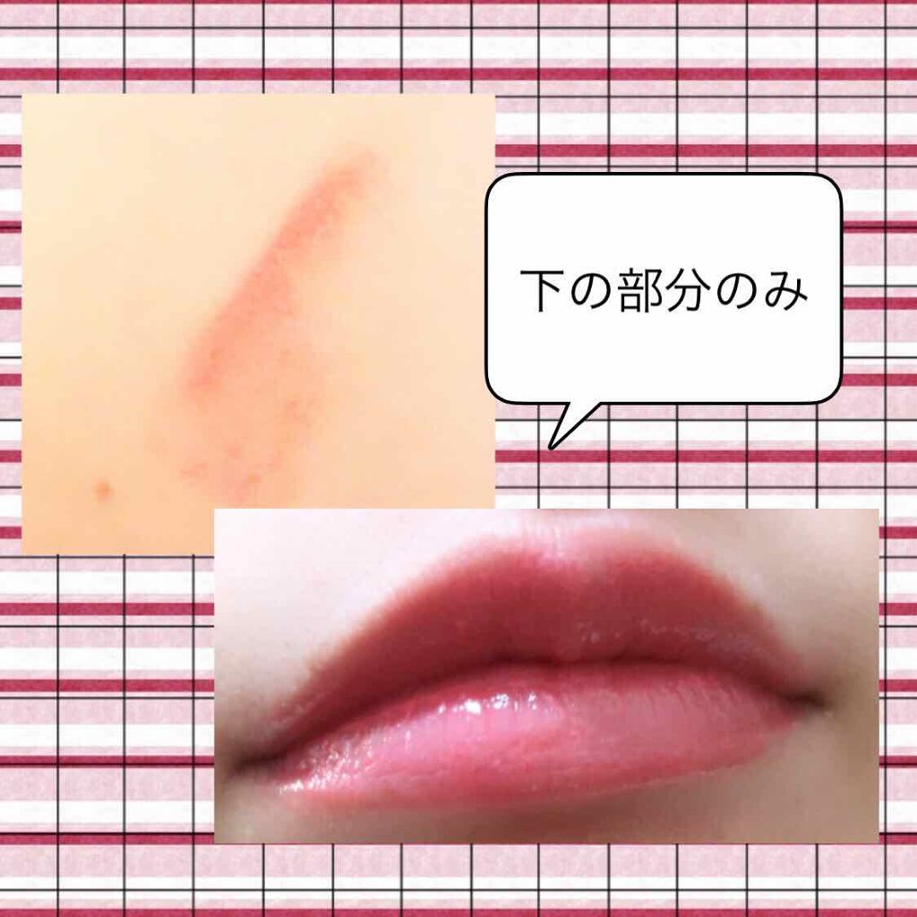 ジュエルウォータリールージュ/LB/口紅を使ったクチコミ(3枚目)