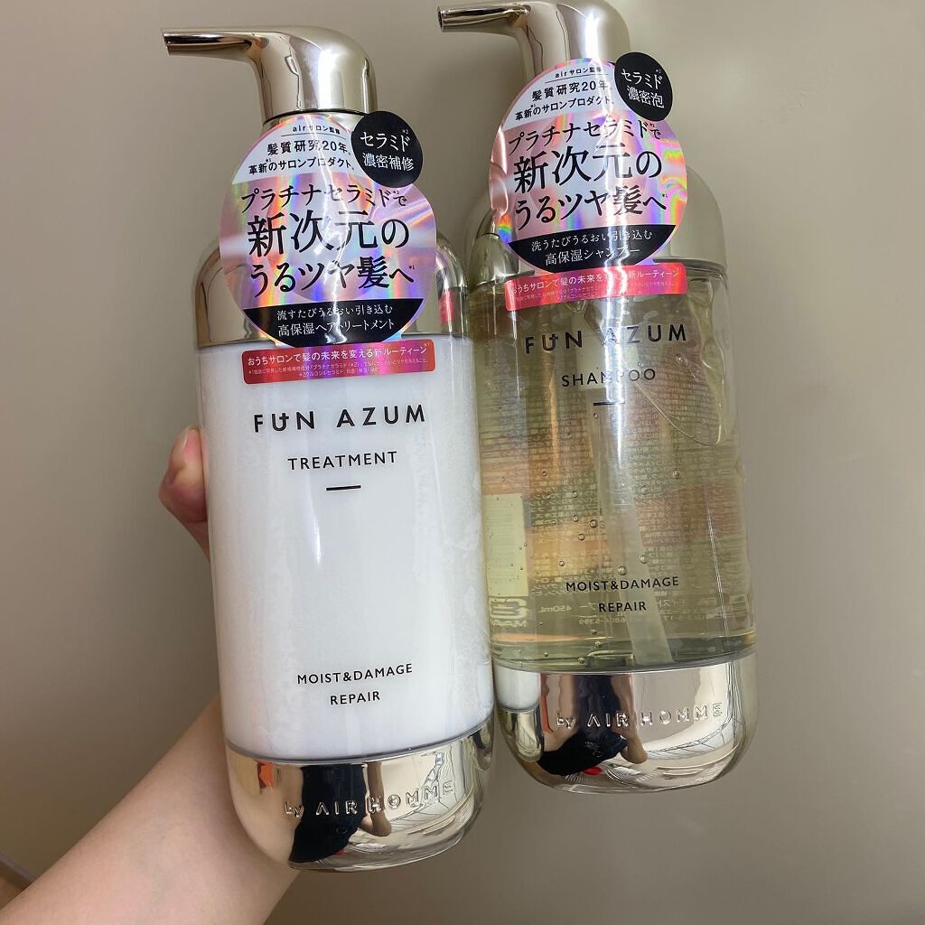 モイスト&ダメージリペア シャンプー/トリートメント/FUN AZUM/市販シャンプーを使ったクチコミ（1枚目）