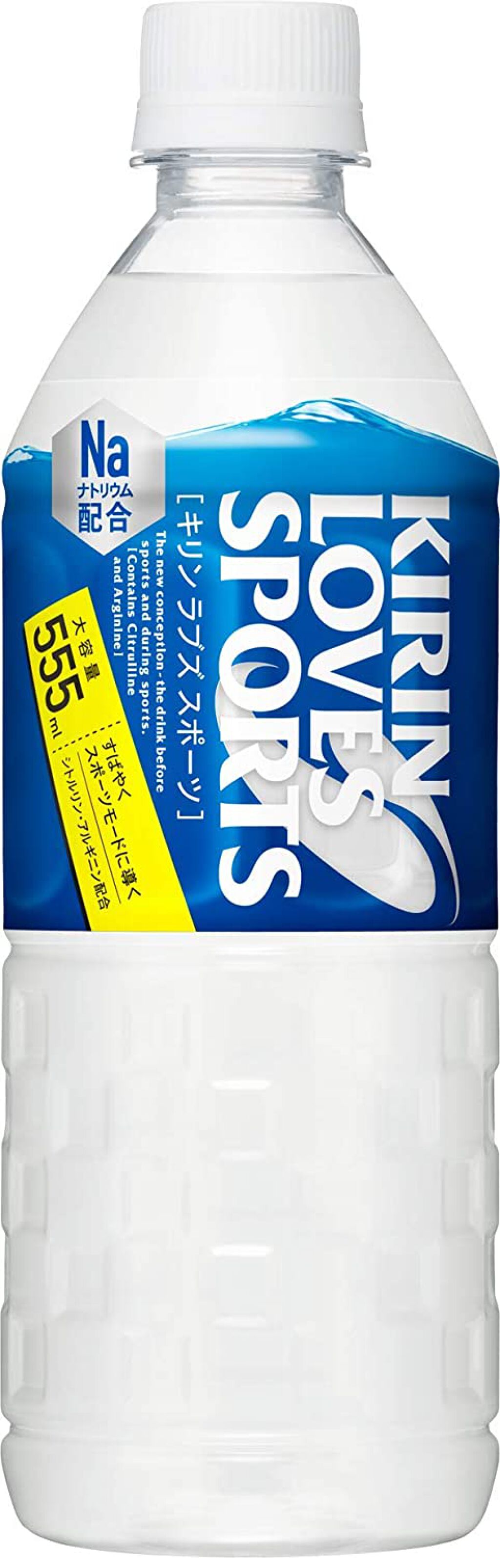 ラブズスポーツ / キリンビバレッジ