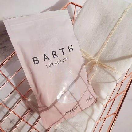 中性重炭酸入浴料BEAUTY/BARTH/炭酸系入浴剤を使ったクチコミ(1枚目)