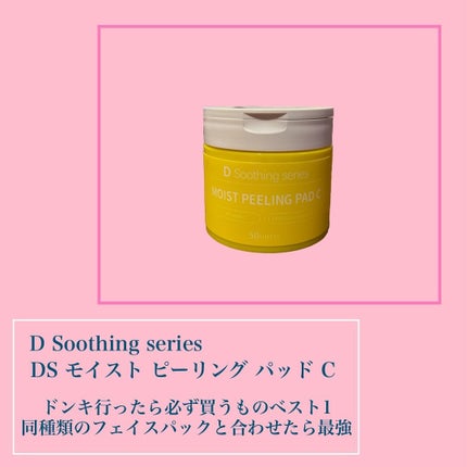 フレックスドライ/ウェットブラシ/ヘアブラシを使ったクチコミ(4枚目)