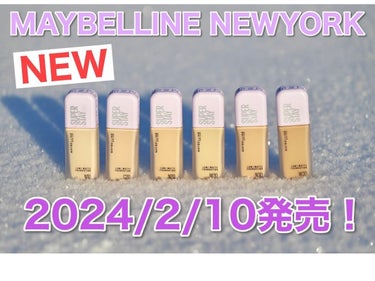 SPステイ ルミマット リキッド ファンデーション/MAYBELLINE NEW YORK/リキッドファンデーションを使ったクチコミ（1枚目）