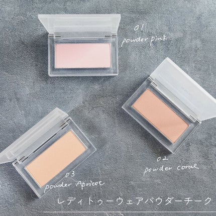 Ready to Wear Nail/BBIA/マニキュアを使ったクチコミ(5枚目)