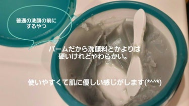 お風呂で使う うるおいミルク 無香料/ビオレu/ボディミルクを使ったクチコミ（3枚目）