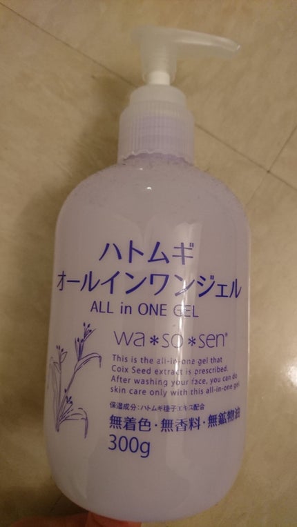 ハトムギオールインワンジェル/ハトムギ健康美人シリーズ/オールインワン化粧品を使ったクチコミ(1枚目)