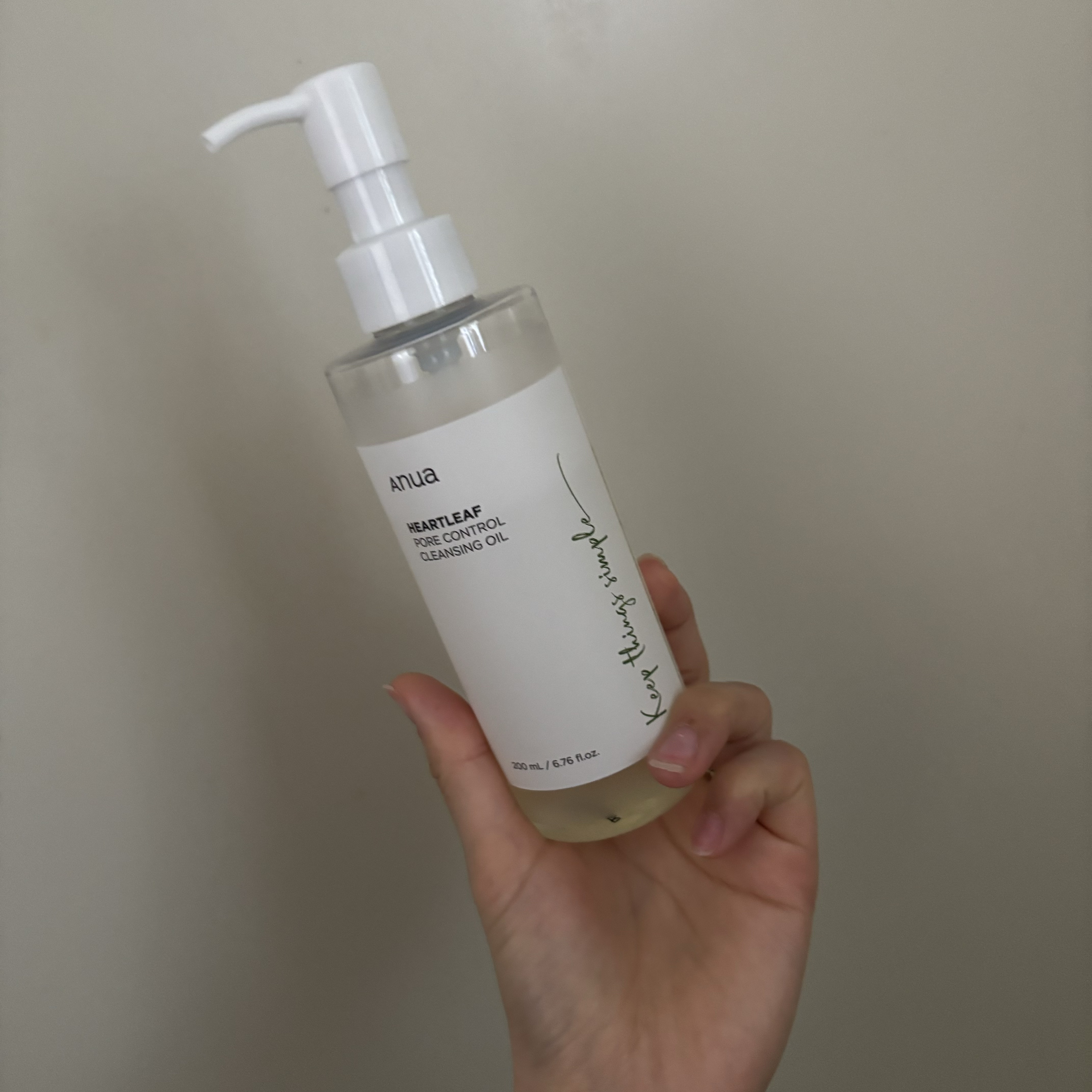 ドクダミ ポアコントロールクレンジングオイル/Anua/オイルクレンジングを使ったクチコミ（1枚目）