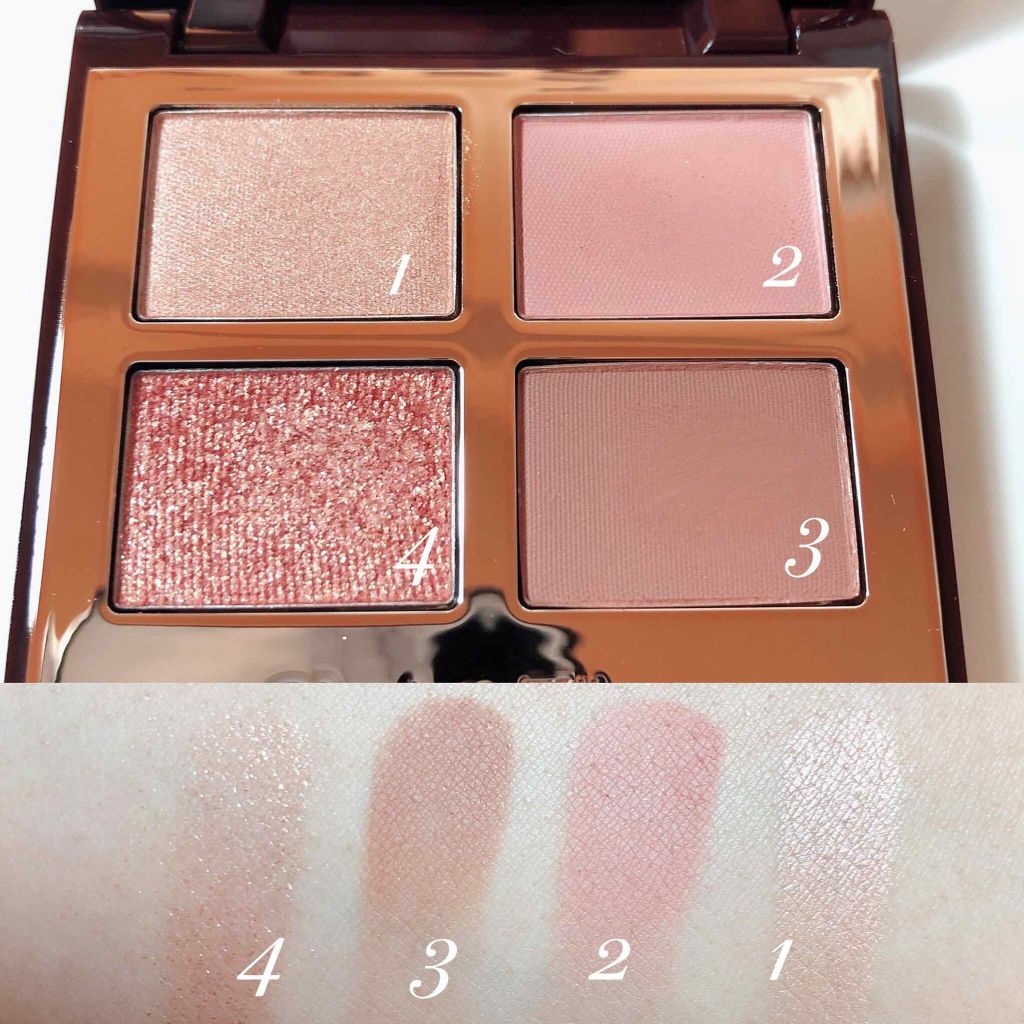 シャーロットティルブリー charlotte tilbury アイシャドウ