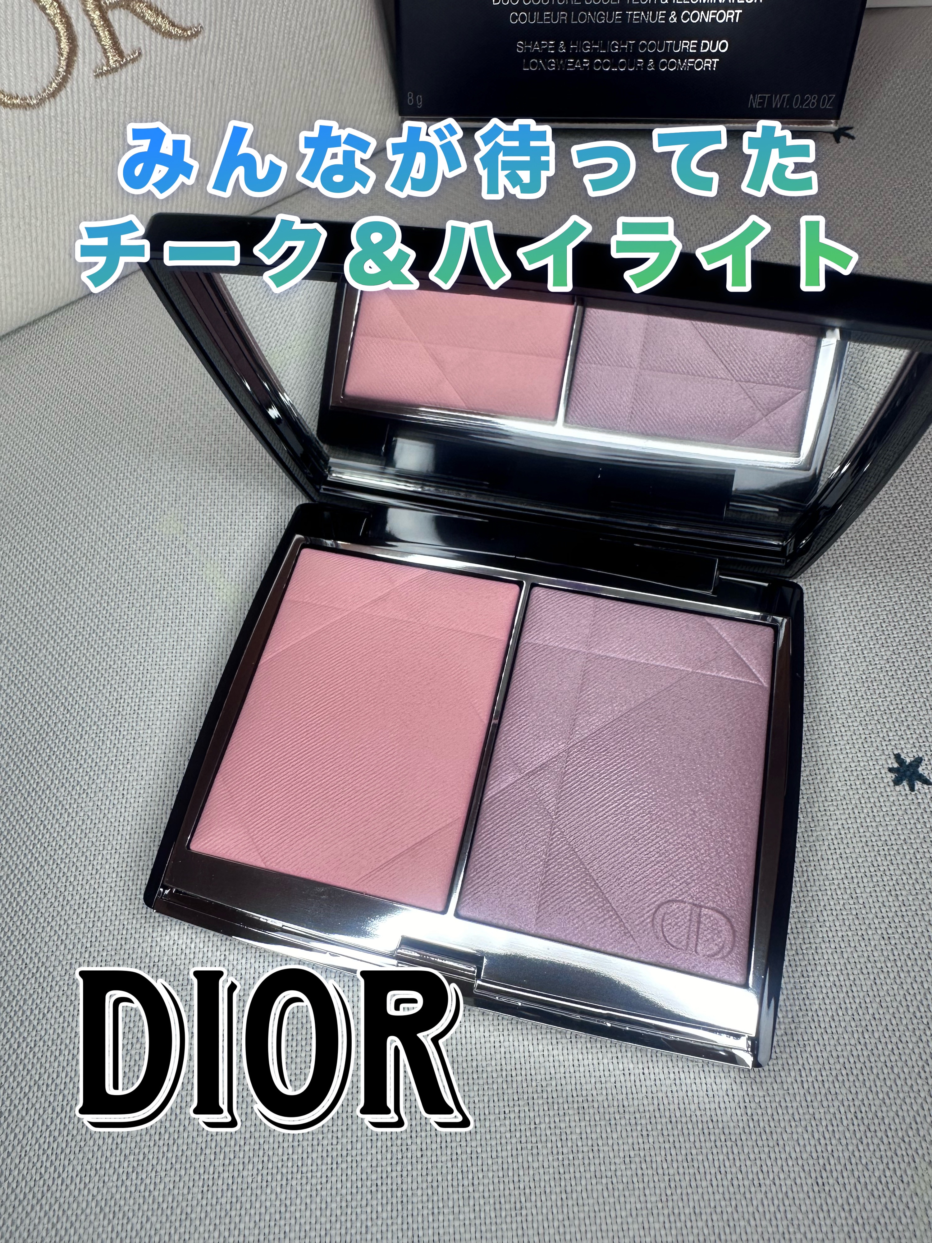 ディオールスキン ルージュ ブラッシュ カラー＆グロウ/Dior/パウダーチークを使ったクチコミ（1枚目）