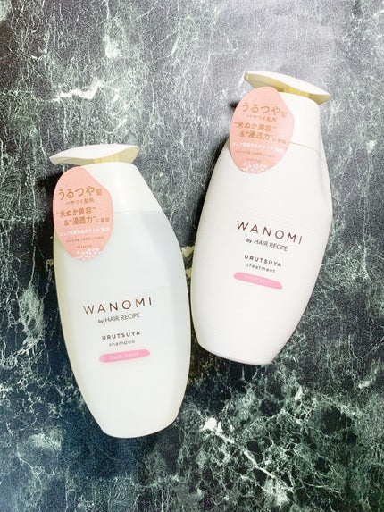 うるつや シャンプー/トリートメント/WANOMI/市販シャンプーを使ったクチコミ(1枚目)