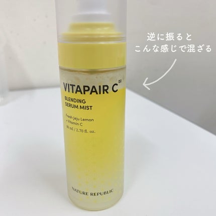 ビタペアCセラムミスト/ネイチャーリパブリック/ミスト状化粧水を使ったクチコミ(3枚目)