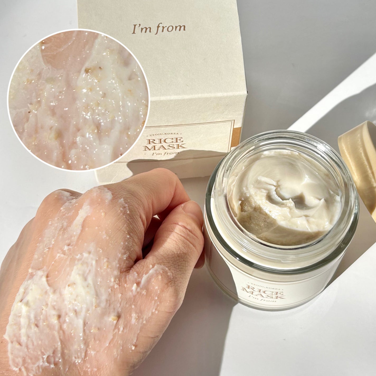 RICE MASK/I'm from/洗い流すパック・マスクを使ったクチコミ(5枚目)