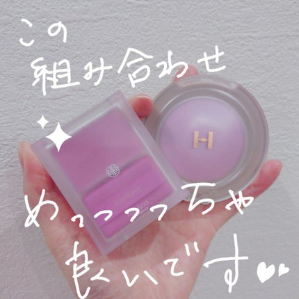 トゥルーディメンショングロウチーク/hince/パウダーチークを使ったクチコミ(1枚目)