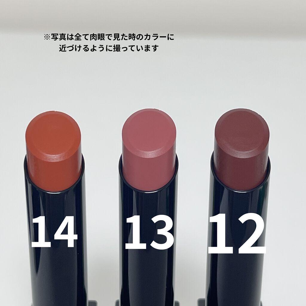 ケイト リップモンスター/KATE/口紅を使ったクチコミ（2枚目）