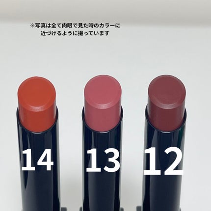 ケイト リップモンスター/KATE/口紅を使ったクチコミ(2枚目)