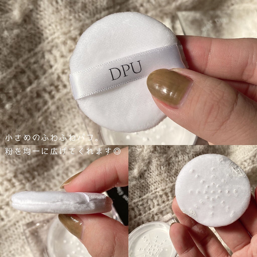 ムードインビジブルタッチパウダー/DPU/ルースパウダーを使ったクチコミ(4枚目)