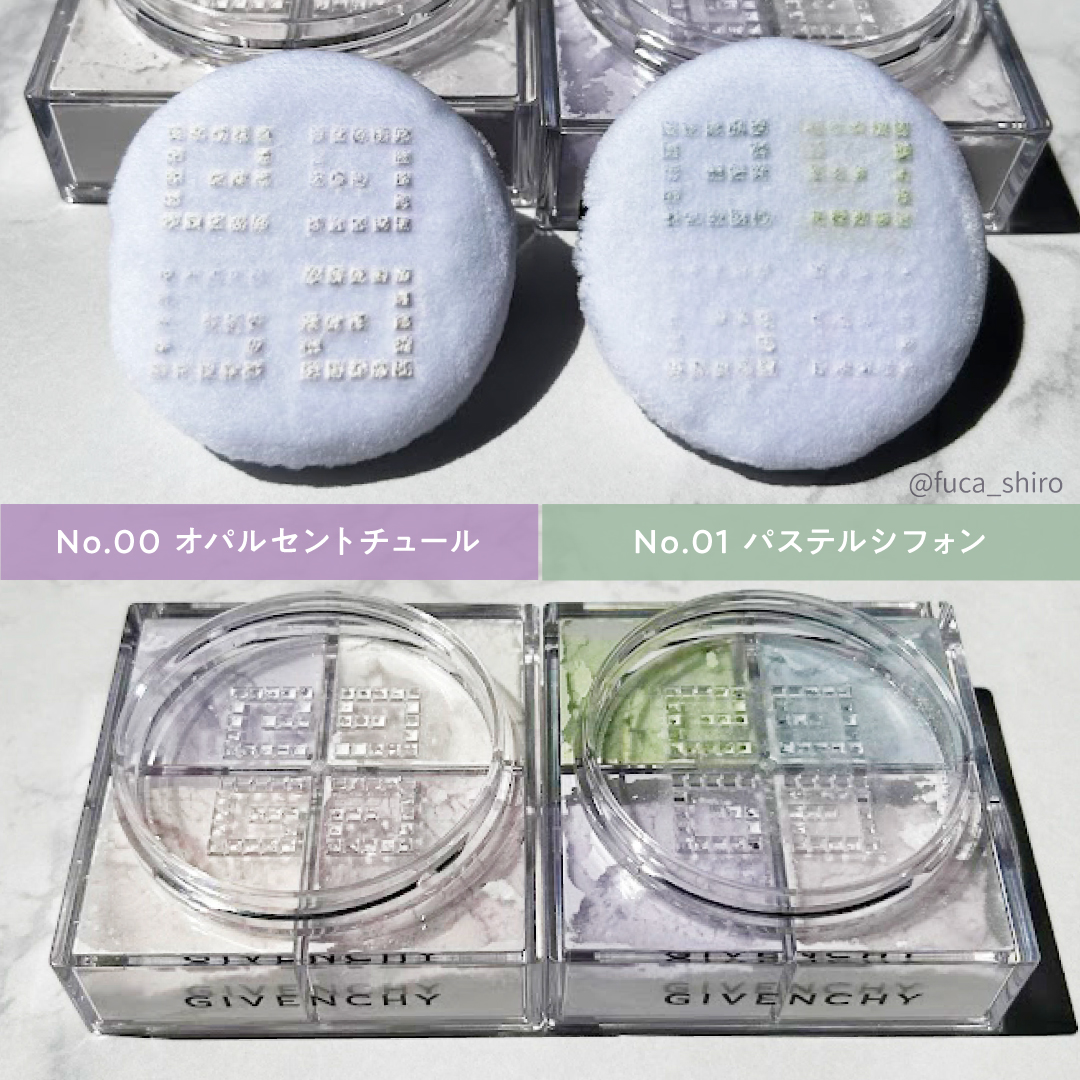 プリズム・リーブル/GIVENCHY/ルースパウダーを使ったクチコミ（3枚目）