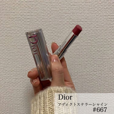 ディオール アディクト ステラー シャイン 667 ピンク メテオール/Dior/口紅を使ったクチコミ（2枚目）