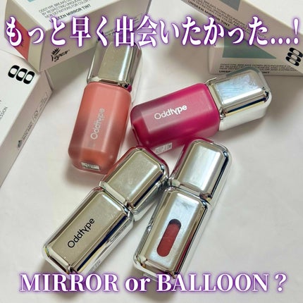 SAKINA on LIPS 「もっと早く出会いたかったと思ったティント...🥹🩷あの"MUS..」(7枚目)