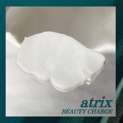 ビューティーチャージ 無香料/アトリックス/ハンドクリームを使ったクチコミ(6枚目)