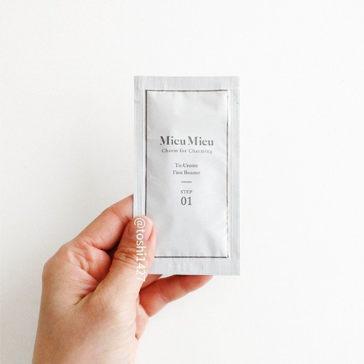 とぅるんて ファーストブースター 1剤：ファーストブースター/MieuMieu/洗い流すヘアトリートメントを使ったクチコミ（1枚目）