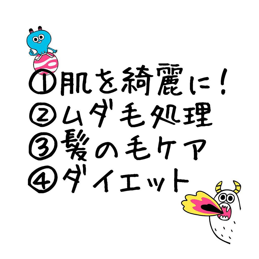 ニベアクリーム/ニベア/ボディクリームを使ったクチコミ（2枚目）