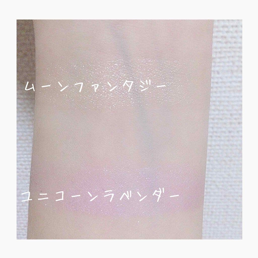 TWINKLE HAPPINESS GIRL/セリア/スティックアイシャドウを使ったクチコミ（3枚目）