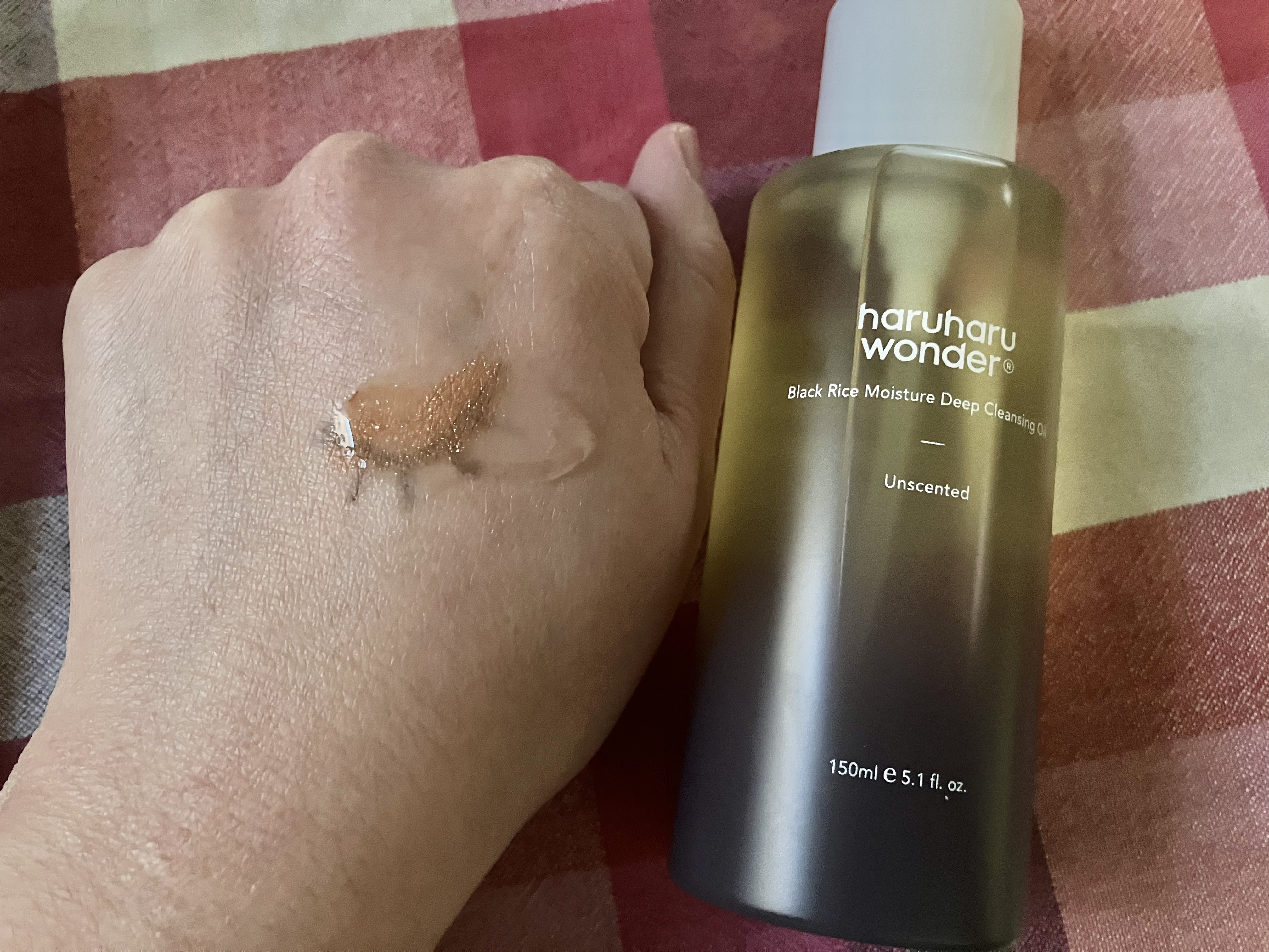 ブラックライス　モイスチャー　ディープクレンジングオイル/haruharu wonder/オイルクレンジングを使ったクチコミ（2枚目）