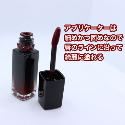 ルージュ アリュール ラック/CHANEL/口紅を使ったクチコミ(2枚目)