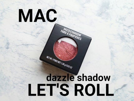 ダズルシャドウ/M・A・C/単色アイシャドウを使ったクチコミ(1枚目)