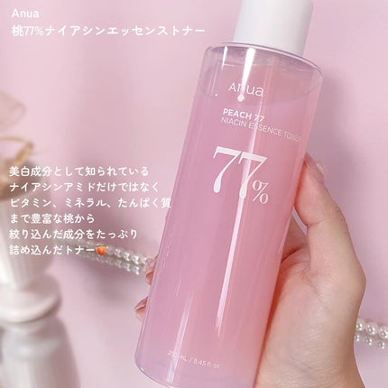 桃77%ナイアシンエッセンストナー 250ml/Anua/化粧水を使ったクチコミ(2枚目)