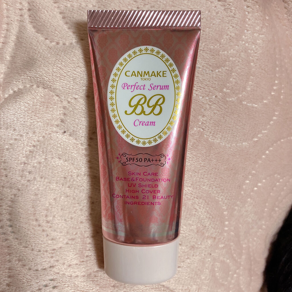 パーフェクトセラムBBクリーム/キャンメイク/BBクリームを使ったクチコミ（2枚目）