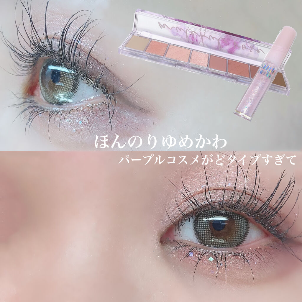 オール テイク ムード パレット(24AD)/PERIPERA/アイシャドウパレットを使ったクチコミ（1枚目）