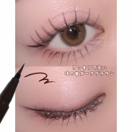 シルキーリキッドアイライナーWP/D-UP/リキッドアイライナーを使ったクチコミ(4枚目)