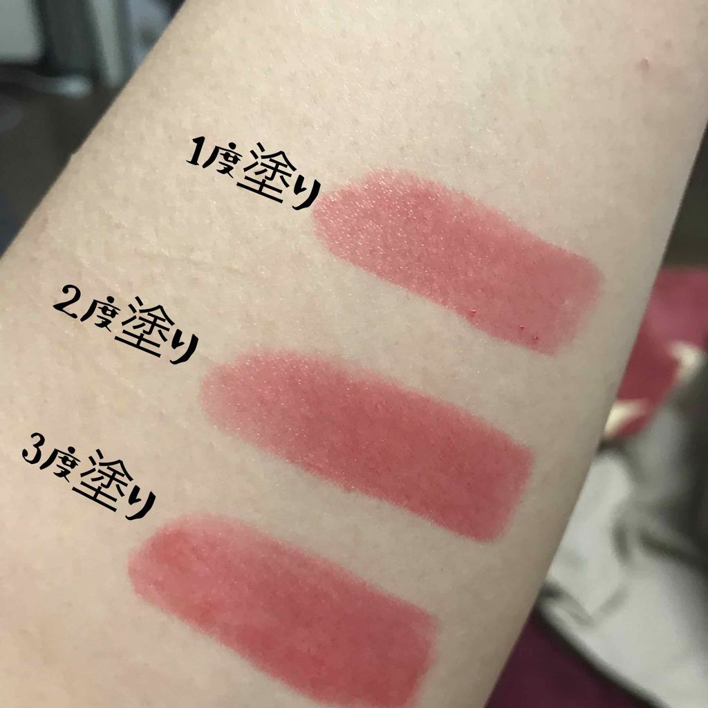 ラスティンググロスリップ/CEZANNE/口紅を使ったクチコミ（2枚目）