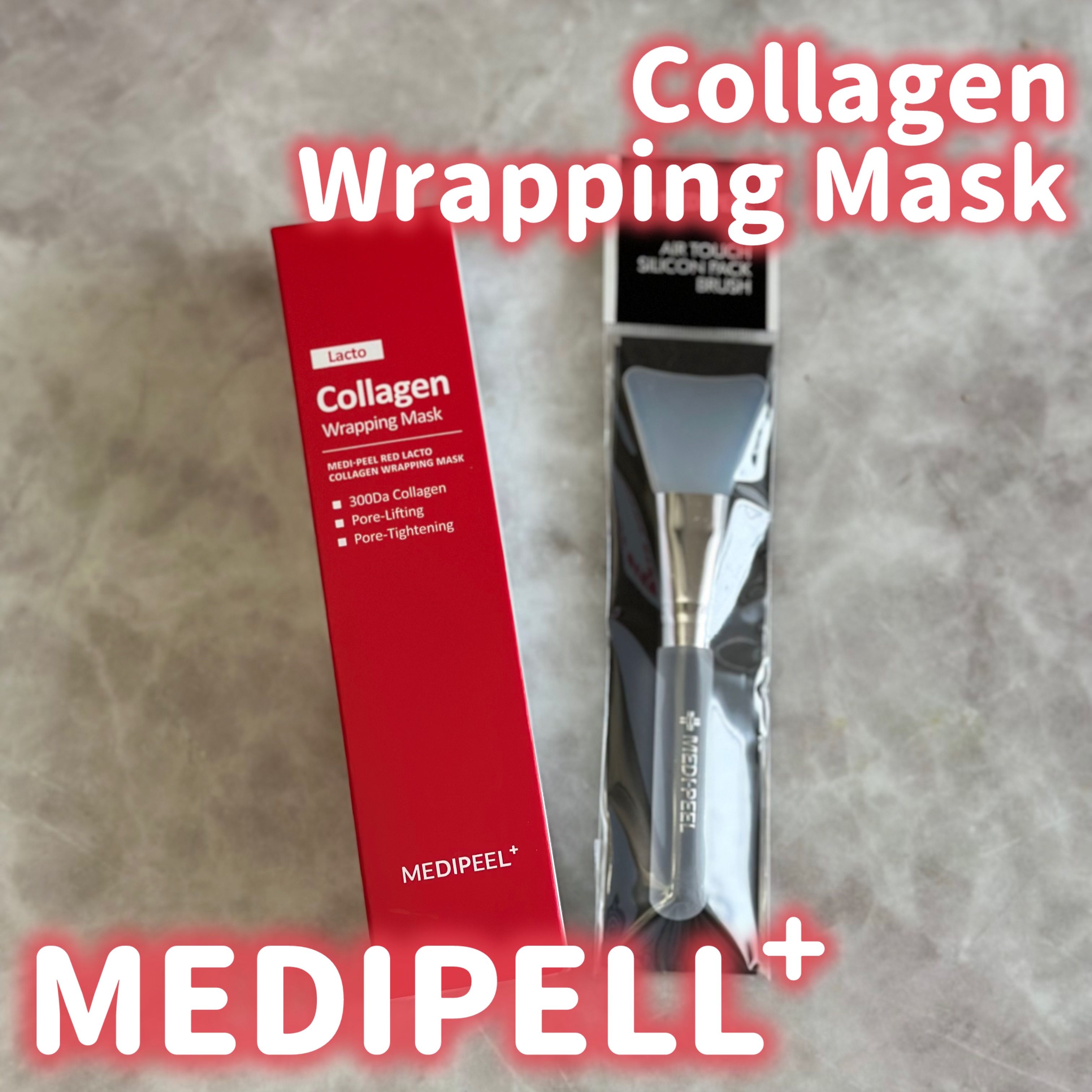 コラーゲン ラッピングマスク/MEDIPEEL/シートマスク・パックを使ったクチコミ（1枚目）