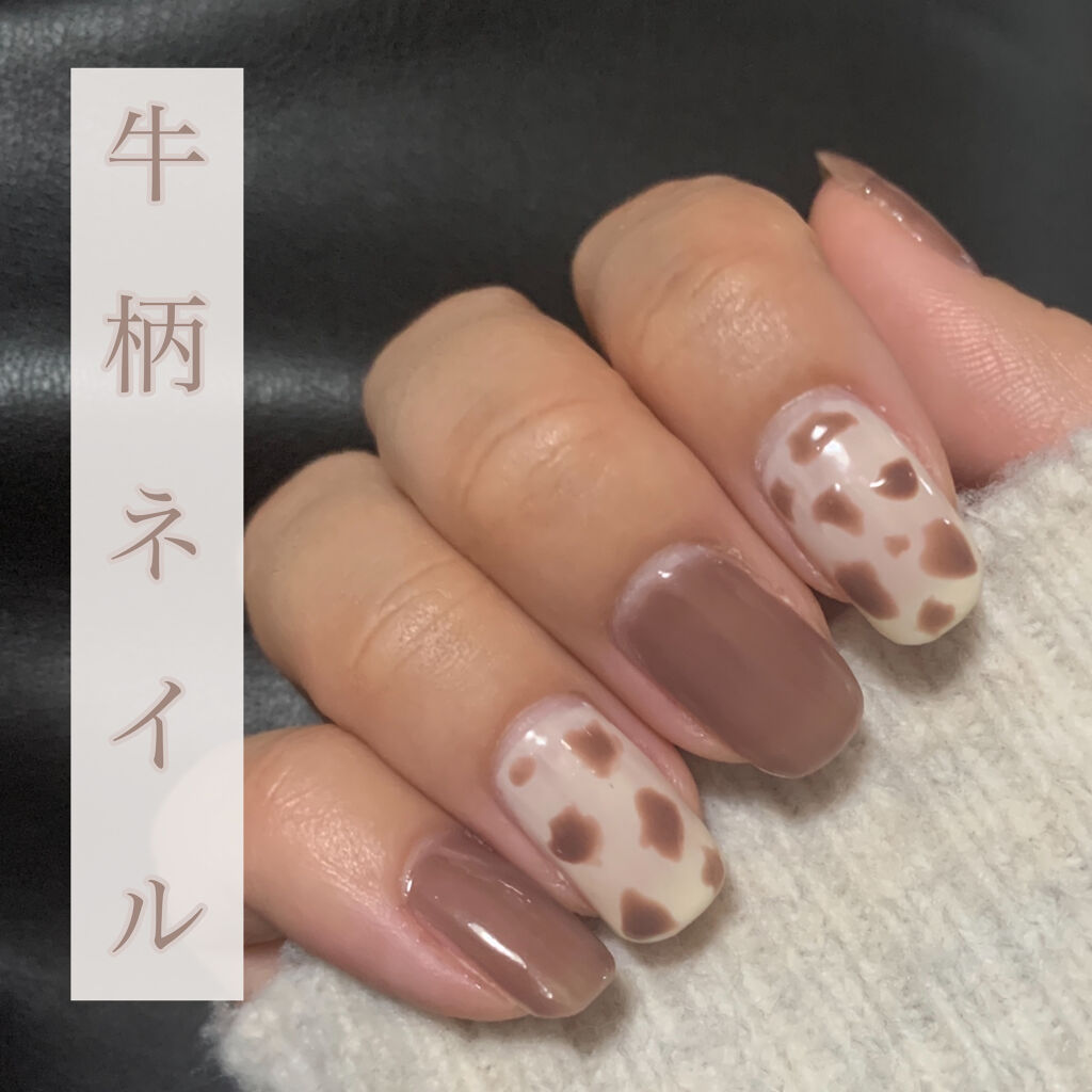 ウィークリージェル NE-75 Vintage Shelf/HOMEI/ジェルネイルを使ったクチコミ（1枚目）