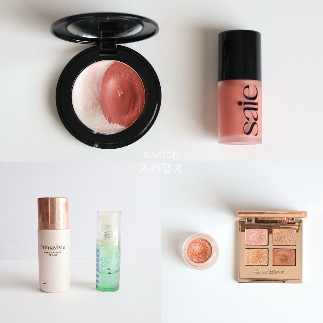 クリーミータッチライナー/キャンメイク/ジェルアイライナーを使ったクチコミ(8枚目)