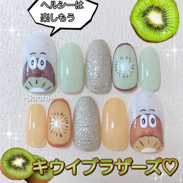 UR GLAM　COLOR NAIL SELECTION/U R GLAM/マニキュアを使ったクチコミ（1枚目）