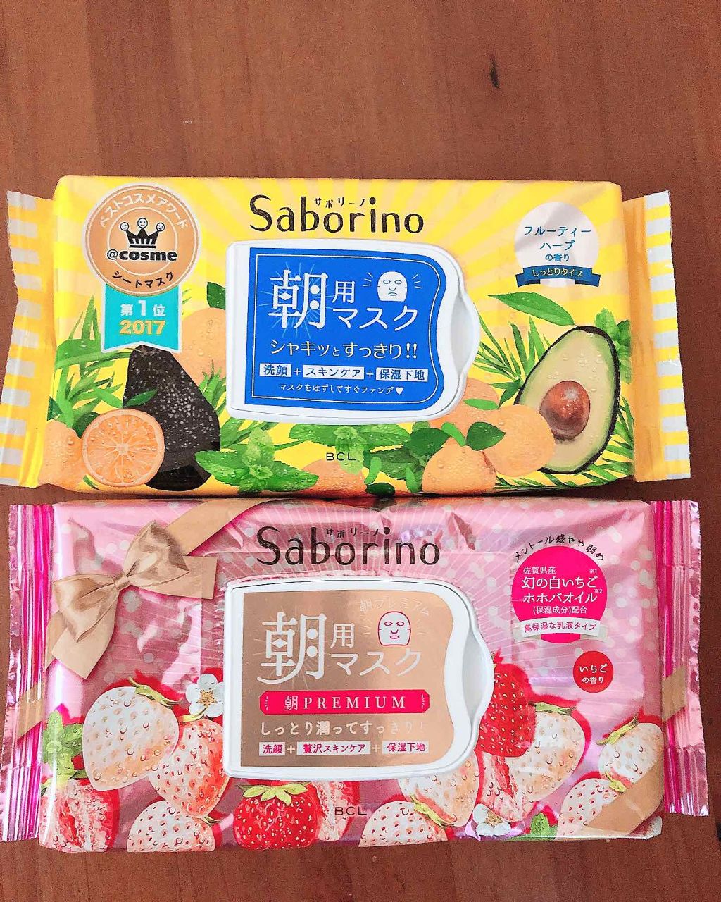 目ざまシート ひきしめタイプ/サボリーノ/シートマスク・パックを使ったクチコミ(1枚目)