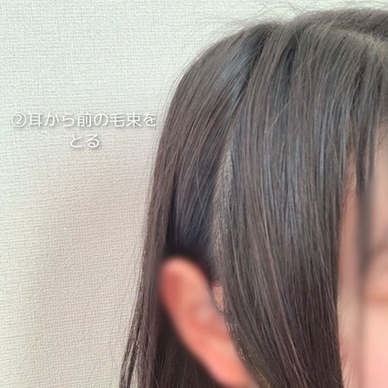 SALONIA 2WAYヘアアイロン/SALONIA/その他ヘアアイロンを使ったクチコミ(4枚目)