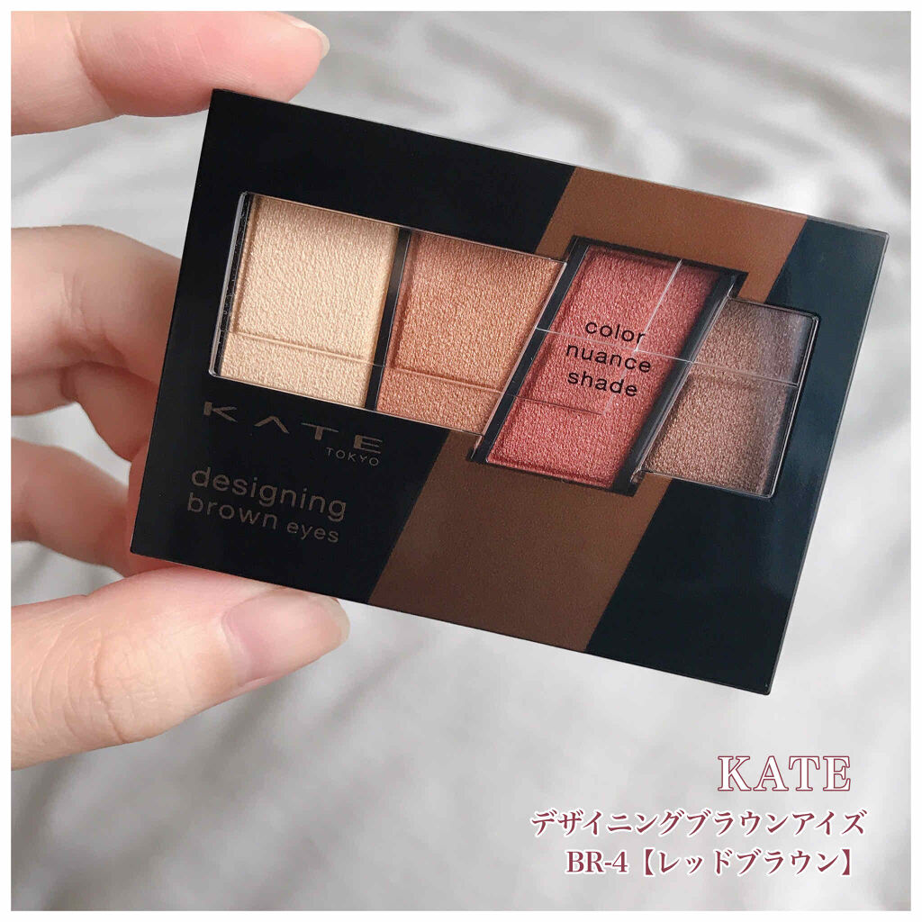 デザイニングブラウンアイズ/KATE/アイシャドウパレットを使ったクチコミ（2枚目）